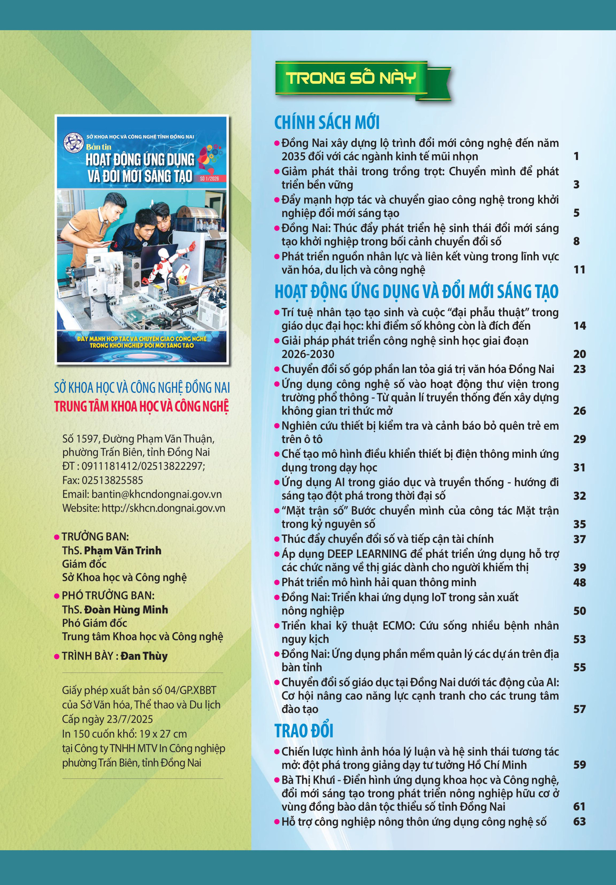 bia 2 doi moi sang tao so 1 2026